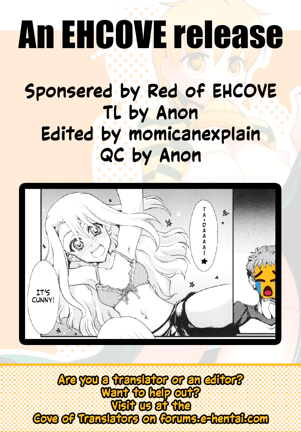 Hentai Manga Comic-Something Fuji-nee Route-ish-v22m-Read-37